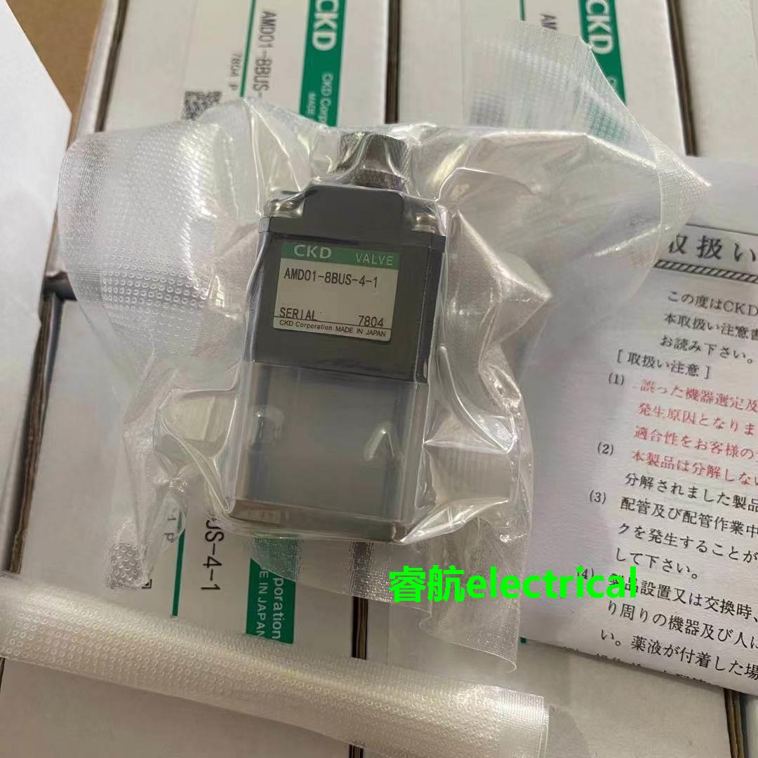原装日本CKD药液阀AMD322-12BUP-10-1-4/AMD332-12BUP-10-1-4议价