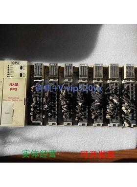 现货供应PLC FP3 POWER UNIT AFP3638CE