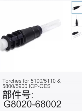 美国原装进口安立水质分析仪2856032