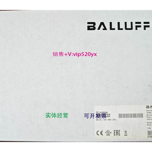 现货供应巴鲁夫BNI0032，全新，其他型号联系客服