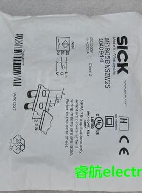 *现货*全新施克SICK传感器 IME18-05BNSZW2S 1040944全新原装议价