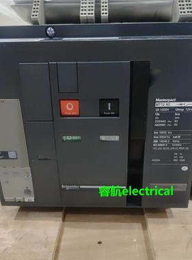 施耐德 MT12N2 MT16/N2 MT20N2 MT25N2 MT32N2 MT10N2 MT08N2 询