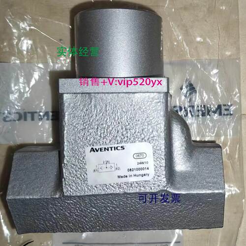 现货供应Aventics 0821000014|安沃驰气动阀气缸气源处理比例阀传