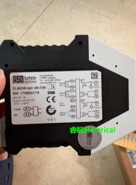 Ask safety elmon rail 39-726议价议价$