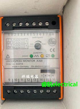 IFM DA0116 易福门全新停止型监视器模块 A300/110-240VAC/DC议价