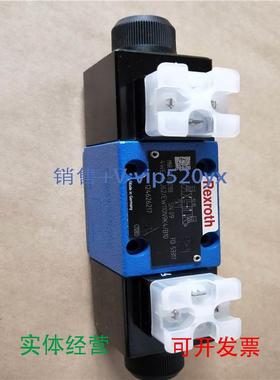 现货供应力士乐液压电磁阀4WE10G52/EW230N9K4/M换向阀4WE10G52/E