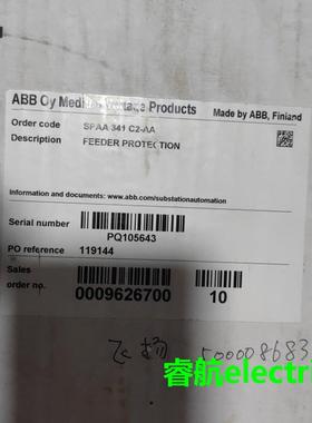 原装进口 ABB 综合保护继电器 SPAA 341C2-AA议价议价$