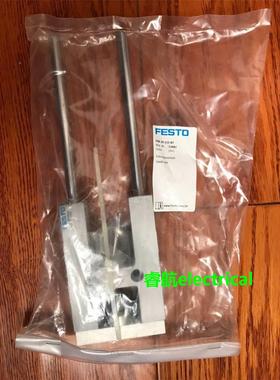 费斯托FESTO气缸 DFM-25-80-P-A-KF 170927议价议价$