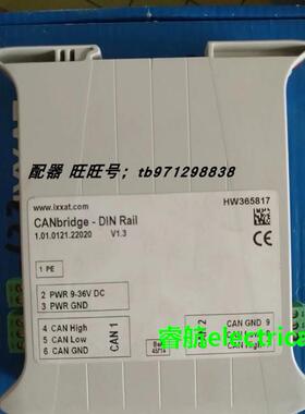 IXXAT CANbridge-DIN RAIL CAN网桥 PWR 9-36V DC HW365817议价$