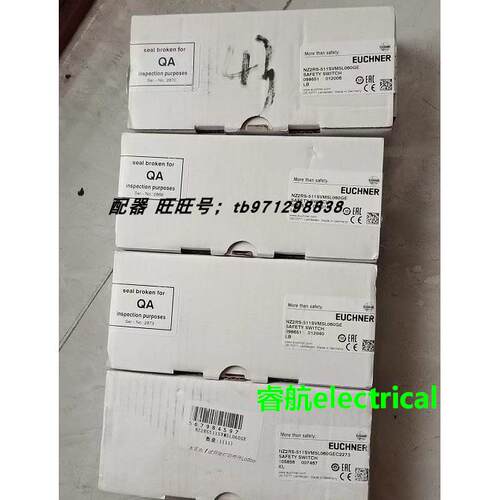 全新原装EUCHNER安士能 NZ2HS-511SVM5 L060GE 090867 现货议价$