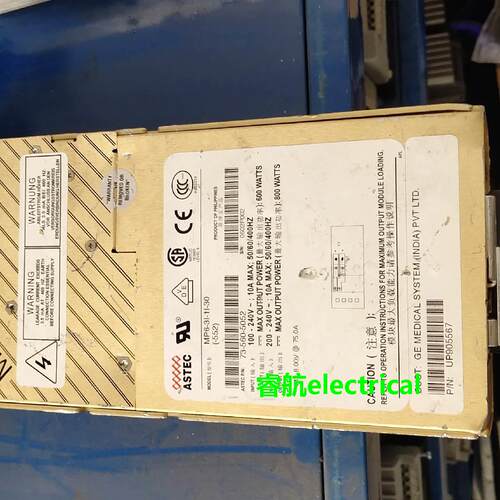 astec MP6-3I-1I-30电源拆机 二手质量保证源头货议价$