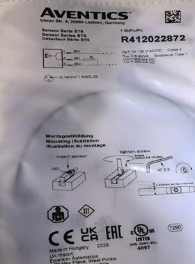 配件R412022872  安沃驰0830100488议价