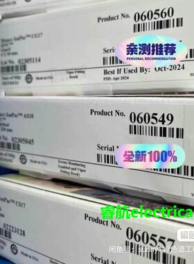赛默飞CS17+CG17阳离子色谱柱一套，060557+060560全新未拆封议价