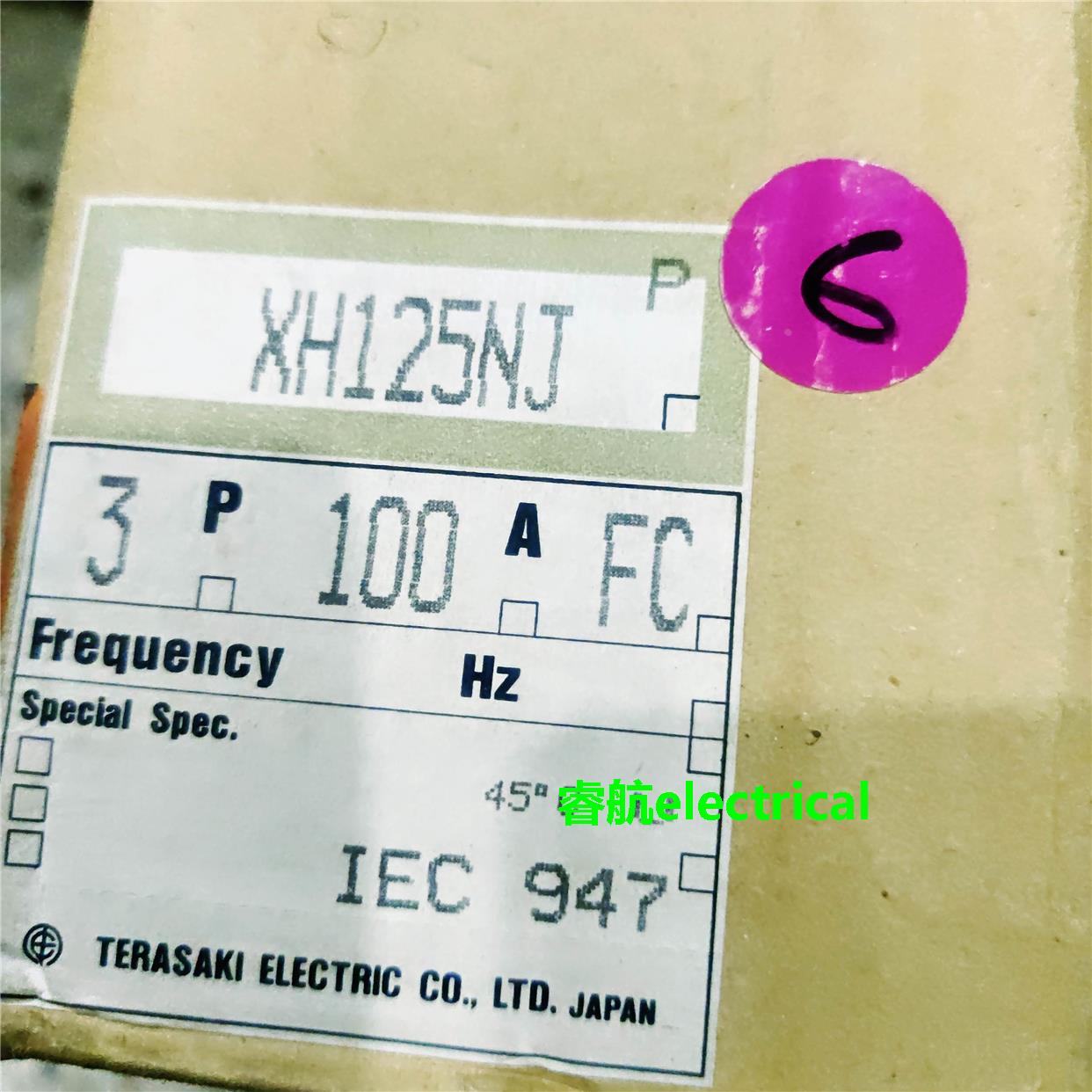 TERASAKI XH125NJ 100A议价$