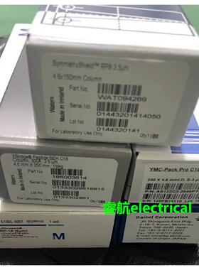 YMC AS12S03-2546PTH DANIEL 108-8230 大赛璐83325 ZJ议价$