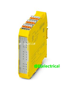 菲尼克斯PSR-M-EF8-SDI8-SDO2-DO2-PI现货1105523安全扩展模块议