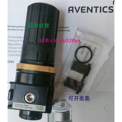 现货供应Aventics 0821302743安沃驰气动调压阀带压力表现货