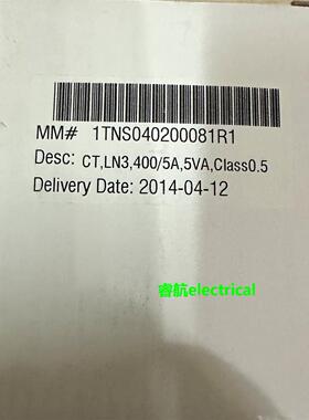 ABB电流互感器 LN3 400/5A,5VA,Class0.5 1TNS040200081R1议价*