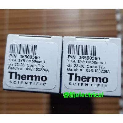 赛默飞 36500580 TriPlus、AS2000 自动进样器进样针 10ul 24议价