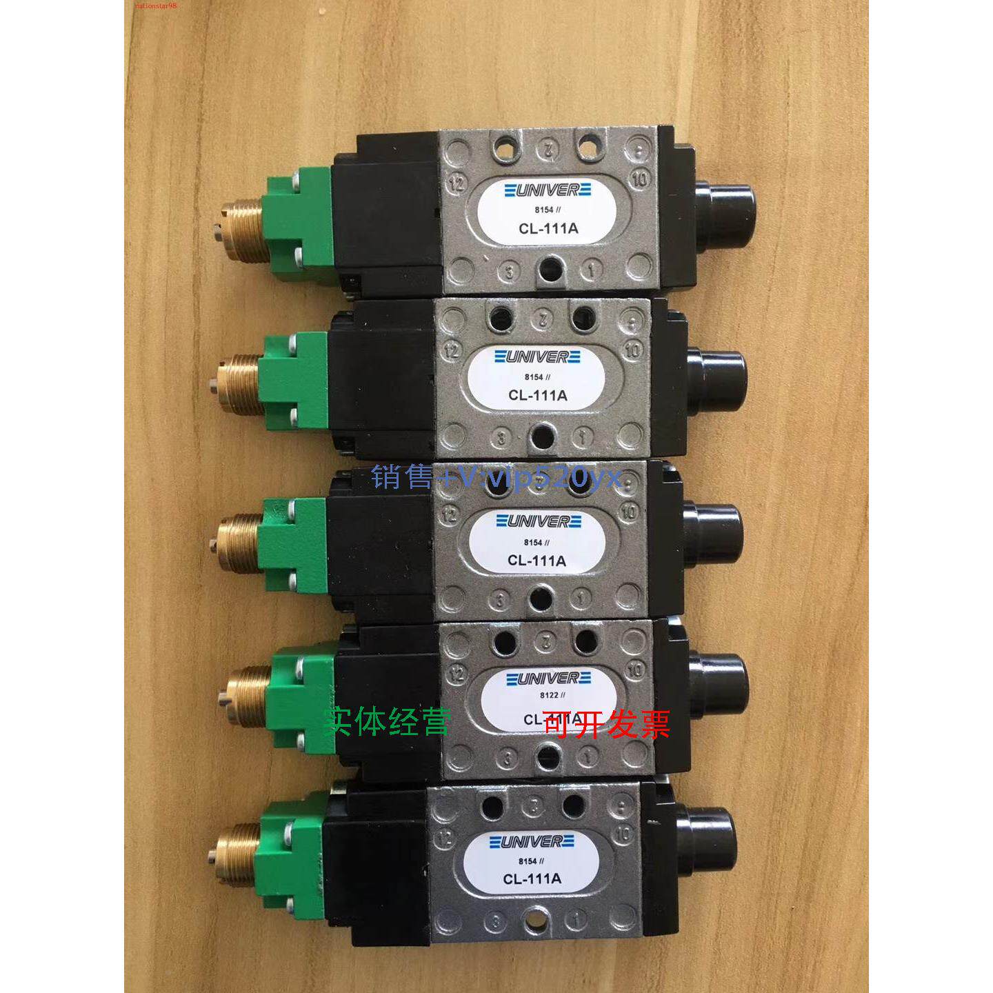 现货意大利UNIVER,CL-111A,CL-102A,AM-5503,AM-5062,AM-5502议价