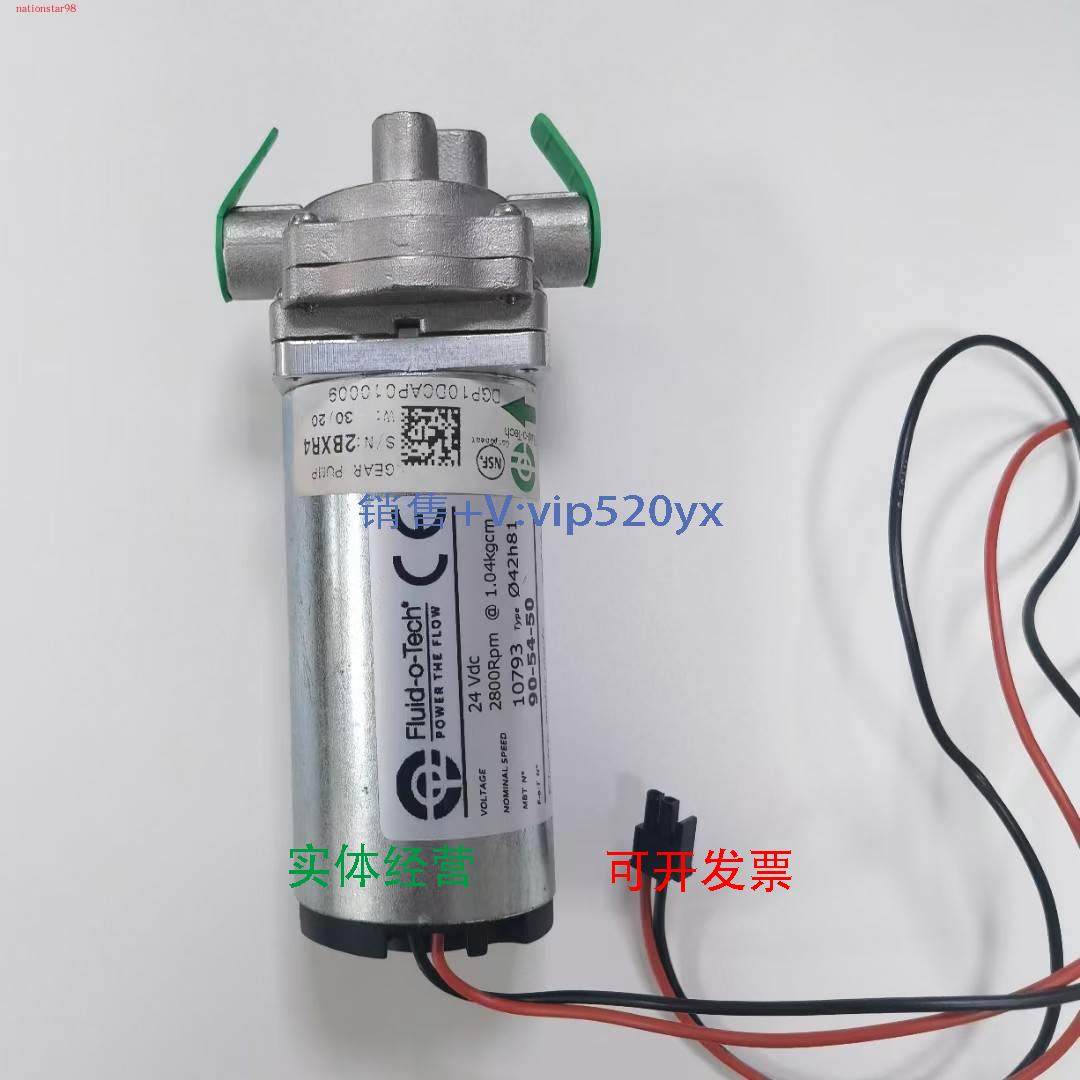 现货供应意大利FLUID-O-TECH 齿轮泵FG204XD0PT10000, DGP10DCAP0