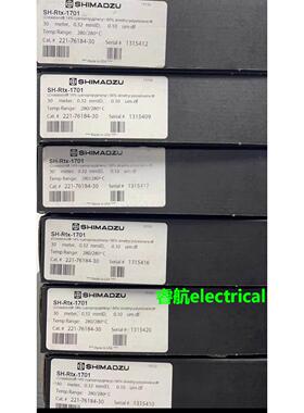 岛津色谱柱 货号 221&mdash;76184&mdash;30 G议价$