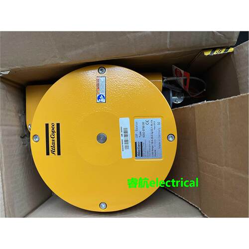 原装Atlas Copco阿特拉斯平衡器15-25Kg WP-Balancer 8202078000