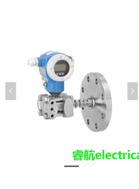 德国E+H 原装 差压变送器FMD77-ABA7H22DBAAA隔膜压力变送器议价*