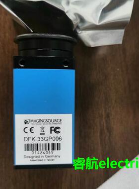 DFK 33GP006 映美精工业相机 现货销售质保议价议价*