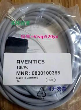 现货供应安沃驰0830100365 | AVENTICS气动传感器Rexroth磁性接近