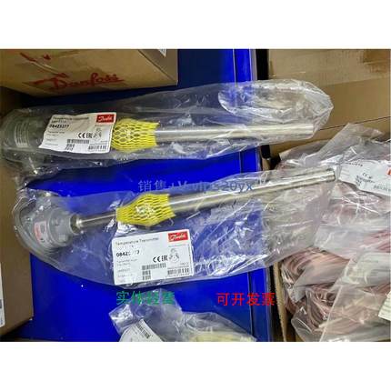 现货供应084Z4044 084Z8013 084Z5178 084Z5277 084Z8214 097U014