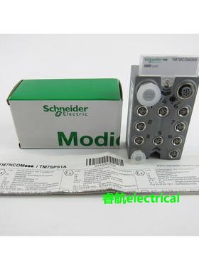 施耐德全新原装TM7BDM16A TM7BDM16B现货模块议价$