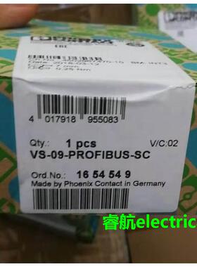 现货全新菲尼克斯1654549地铁电气接头连接器VS-09-PROFIBUS-SC议