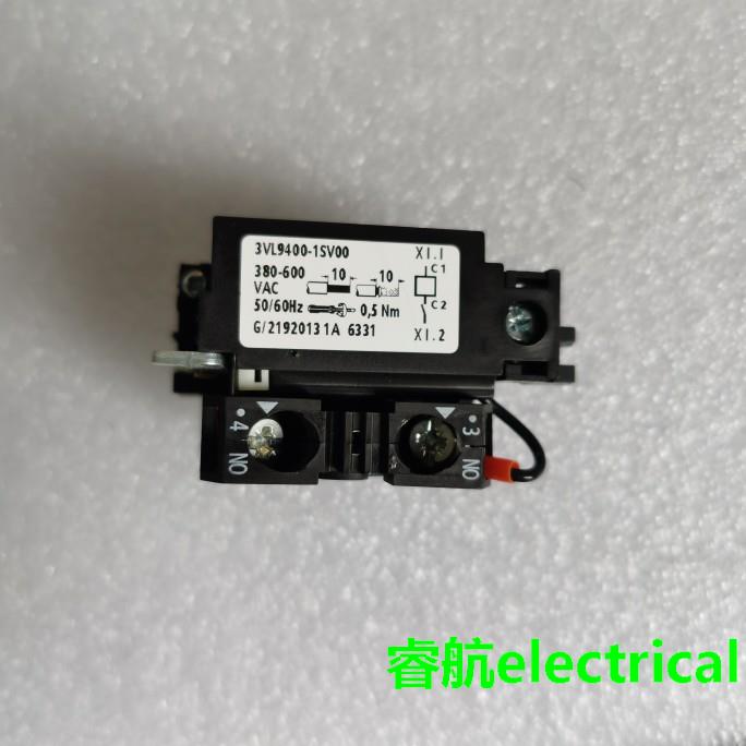 西门子VL160N X VL250N/X断路器分厉线圈380V-600V 3VL9400-1SV00