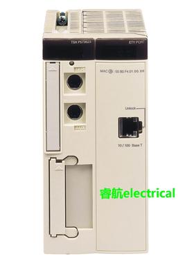 Schneider施耐德TSXCUSBFIP现货质保一年议价$