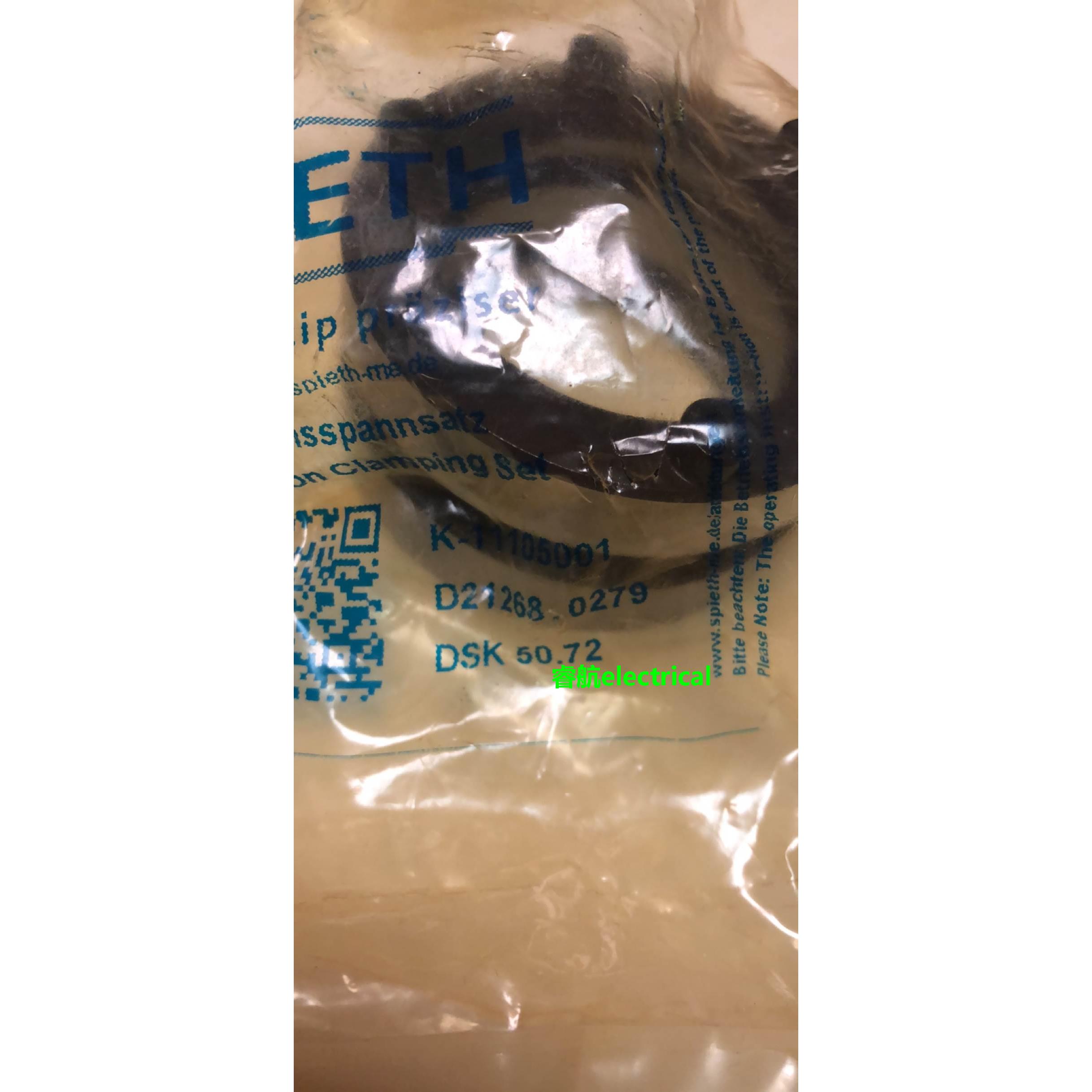 SPIETH螺母DSK50.72 全新现货议价$