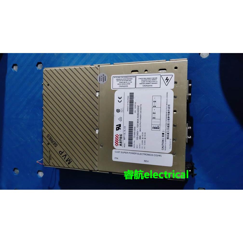 ASTEC 模块电源二手九成新 MP1-3L-3L-03 73-690-0558议价$