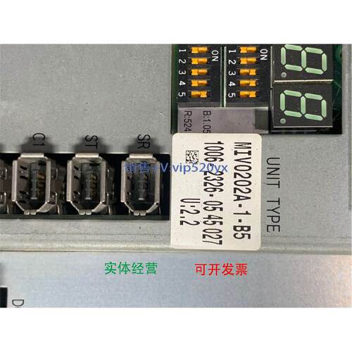 现货供应OKUMA双轴驱动器MIV0202A-1-B5 MIV0404-1-B5 包好用