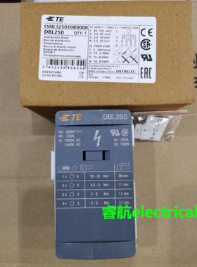 原装ABB/TE直通式螺丝夹配电接线端子 DBL250 1SNL325010R0000议