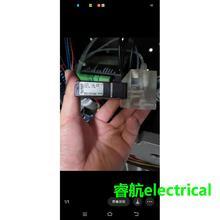 00158400，锐泉三通阀，议价$