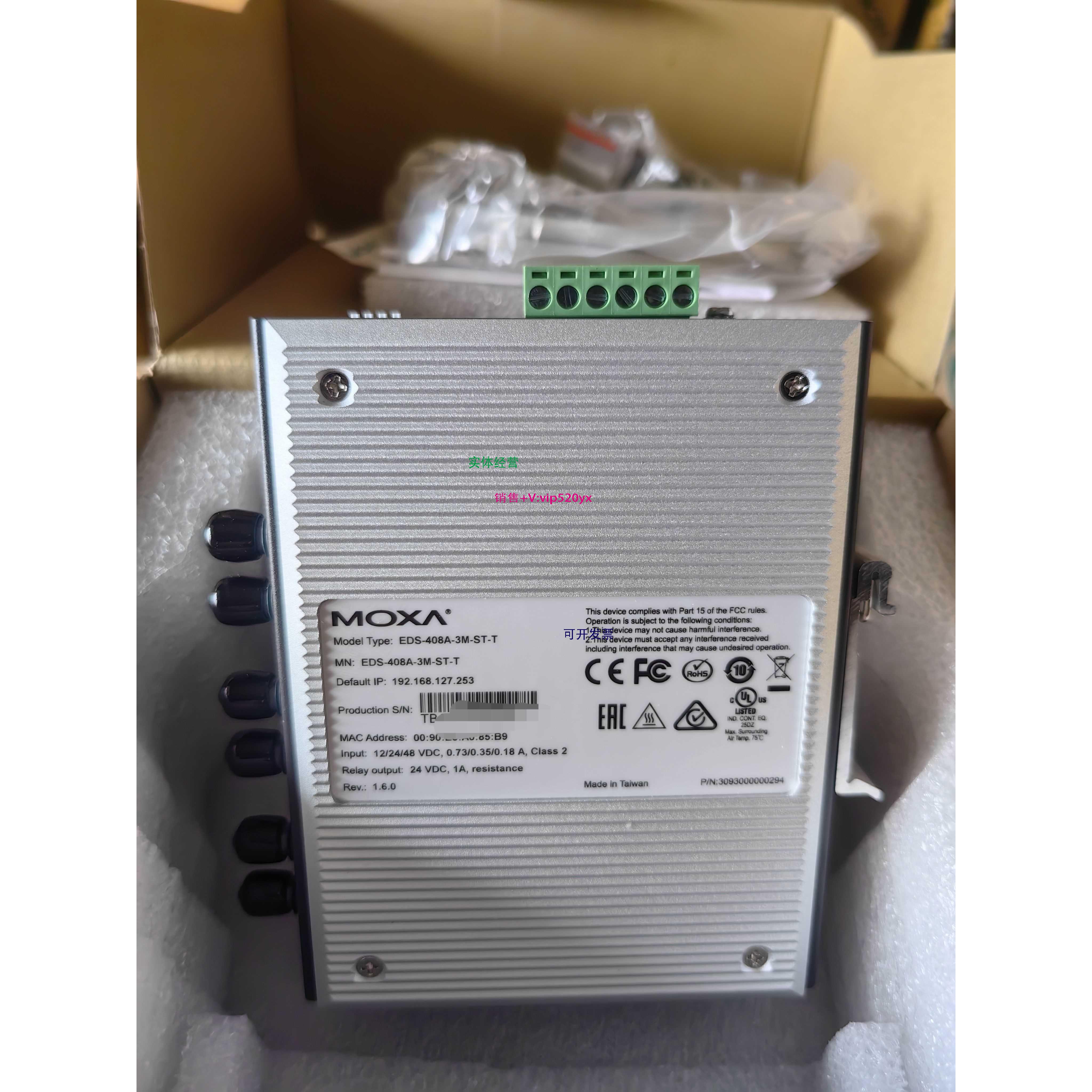 现货供应全新MOXA EDS-408A-3M-ST-T 3光5电 多模网管交换机 现货
