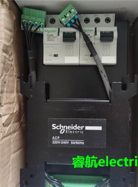 Schneider 双电源开关 29364 ACP P25M 220 380V现货议价议价$