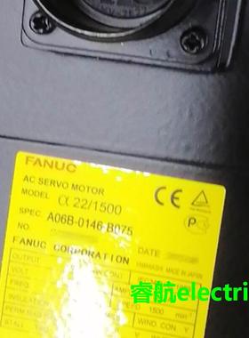 A06B-0146 2146-B077 B075 B177 FANUC发那科伺服电机 现货议价议