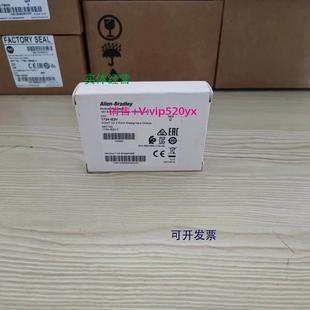 1734 IE4C 现货供应AB罗克韦尔 IE2V IE4S IE8C