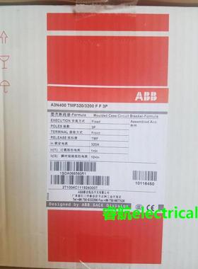 原装ABB塑壳断路器 A3N400 TMF320/3200 FF 3P议价*