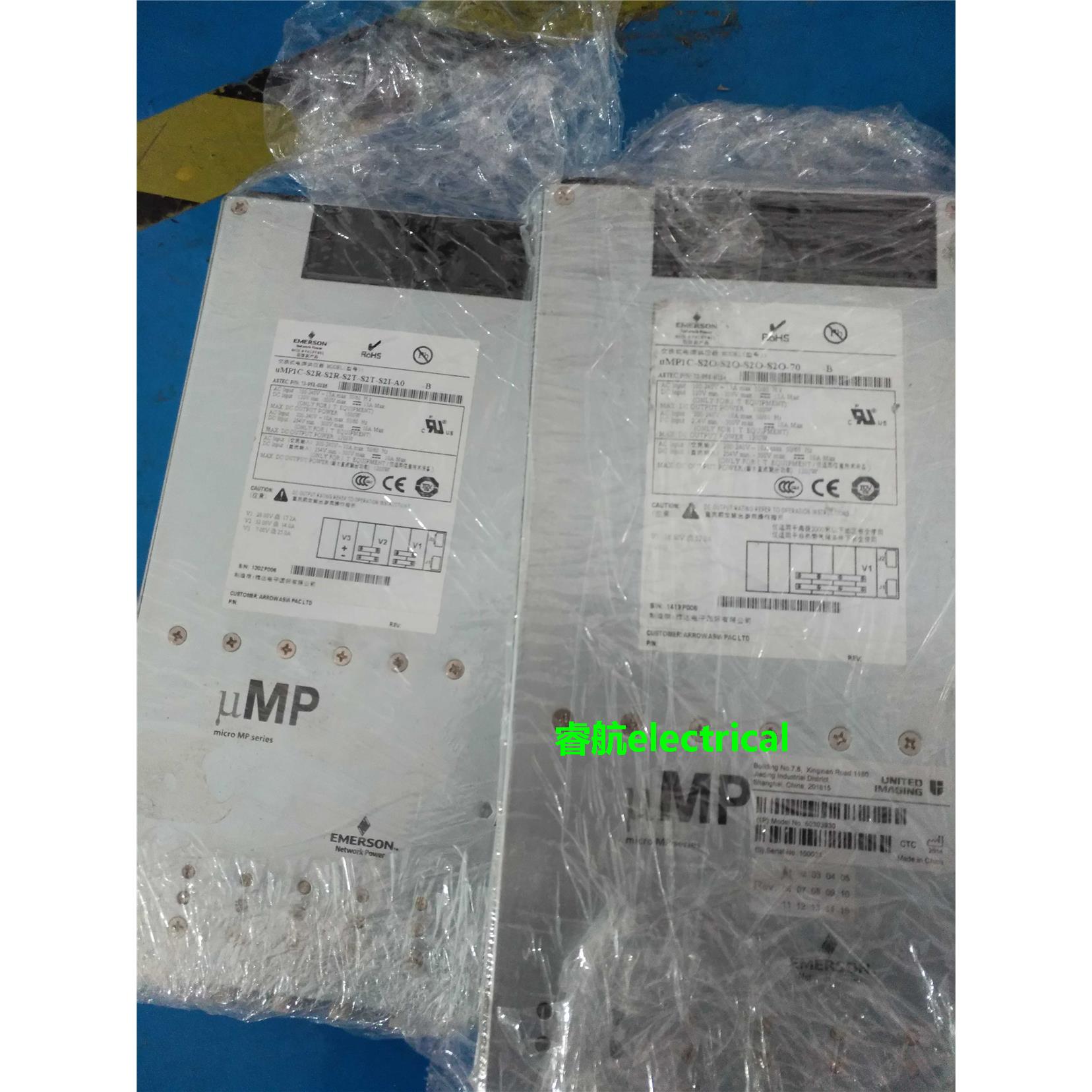 EMERSON电源uMP1C-S2O-S2O-S2O-S2O-70-B 73-951-0184 拆机9成新