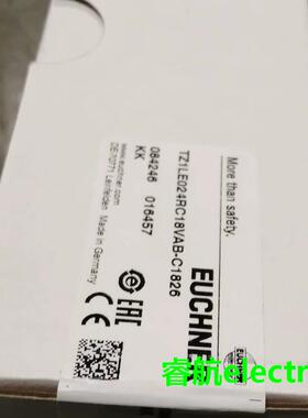 德国EUCHEER安士能门锁全新084246门锁 TZ1LE024RC18VAB-C1826议