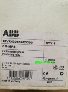 ABB继电器 1SVR430884R3300 CM-MPS 多功能监视器 现货一只议价$