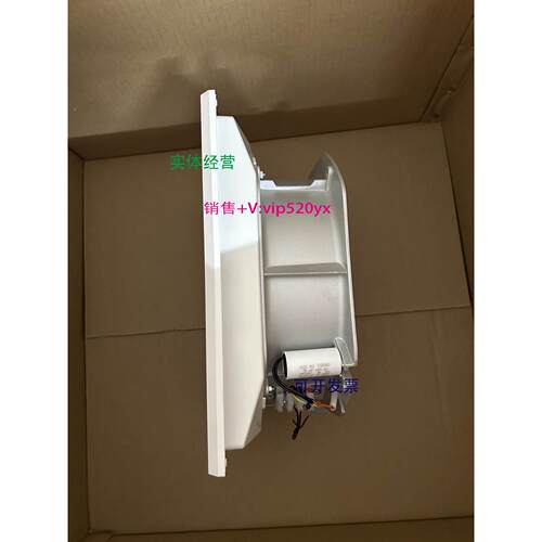 现货供应百叶窗 230V 115W PFB67.000 SL机拒风机排气