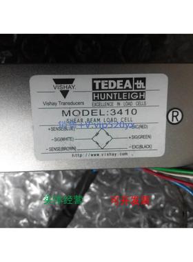 现货供应TEDEA-3410称重传感器，特迪亚3410传感器